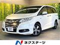 2016 Honda Odyssey Hybrid
