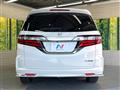 2016 Honda Odyssey Hybrid