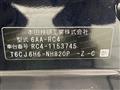 2018 Honda Odyssey Hybrid