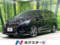 2018 Honda Odyssey Hybrid