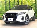 2023 Nissan KIX