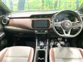 2023 Nissan KIX