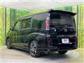 2020 Honda Step WGN