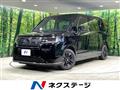 2026 Honda Step WGN