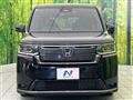 2024 Honda Step WGN