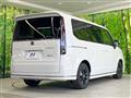 2026 Honda Step WGN