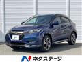 2016 Honda VEZEL