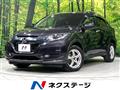 2015 Honda VEZEL