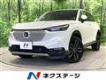 2022 Honda VEZEL