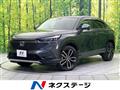 2023 Honda VEZEL