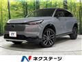 2025 Honda VEZEL