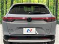 2025 Honda VEZEL