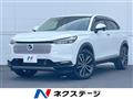 2026 Honda VEZEL