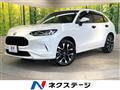 2024 Honda Honda Others