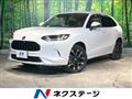 2025 Honda Honda Others