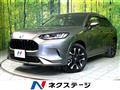 2025 Honda Honda Others