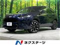 2025 Honda Honda Others