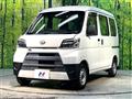 2021 Daihatsu Hijet Cargo