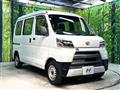 2021 Daihatsu Hijet Cargo