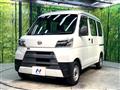 2021 Daihatsu Hijet Cargo