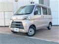 2021 Daihatsu Hijet Cargo