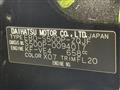 2019 Daihatsu Hijet Truck
