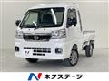 2022 Daihatsu Hijet Truck