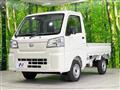 2026 Daihatsu Hijet Truck