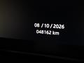 2020 Jaguar E-Pace