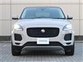 2020 Jaguar E-Pace