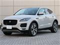 2020 Jaguar E-Pace