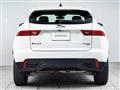 2022 Jaguar E-Pace
