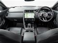 2022 Jaguar E-Pace