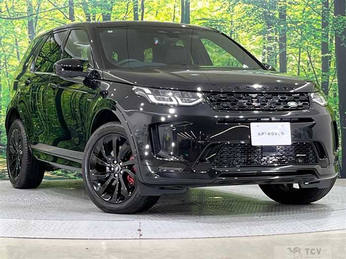 2023 Land Rover Discovery Sport