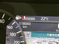 2023 Land Rover Discovery Sport