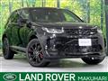 2023 Land Rover Discovery Sport