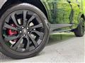 2023 Land Rover Discovery Sport