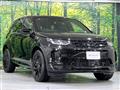 2023 Land Rover Discovery Sport