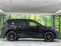 2023 Land Rover Discovery Sport
