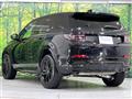 2023 Land Rover Discovery Sport