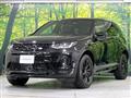 2023 Land Rover Discovery Sport