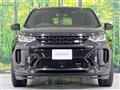 2023 Land Rover Discovery Sport