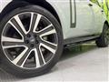 2024 Land Rover Range Rover