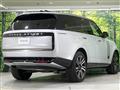2024 Land Rover Range Rover