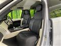 2024 Land Rover Range Rover