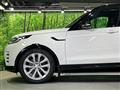 2026 Land Rover Discovery