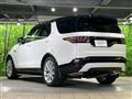 2026 Land Rover Discovery