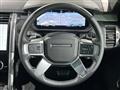 2026 Land Rover Discovery
