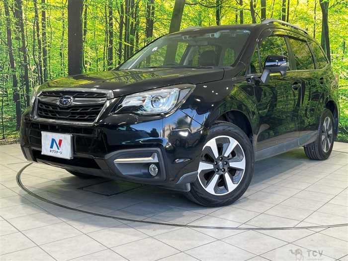 2017 Subaru Forester