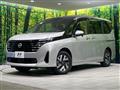 2025 Nissan Serena